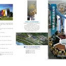 천연염색박물관 이미지