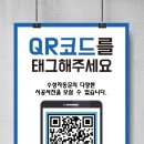 문메딕스 이미지