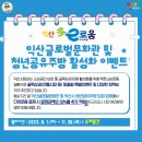 청년주방