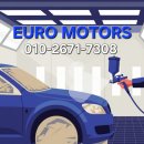 정성자동차공업사 이미지