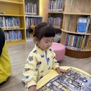 구립 밝은어린이집