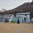 아인스홈