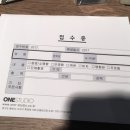 원사진관 - 북구 관음중앙로33길 2 | 원사진관