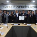 외국인쉼터 이미지