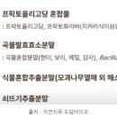 해밀약국 이미지