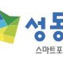 왕십리오케타니모유육아상담실