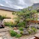 경주수호정 | 경주 황리단길 한옥 펜션 수호정 방문후기 (누리룸)