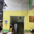 거창반점 이미지