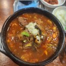 본가왕뼈감자탕 비전점 | 비전동맛집 본가왕뼈감자탕 비전점 평택해장국 평택감자탕