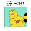 더테라피 네이버블로그