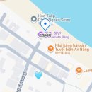 웰 | 호이안 여행 | 안방비치, 올드타운, 반쎄오 맛집 베일웰 후기