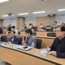유통연구소