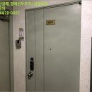 쌍용동우체국 이미지