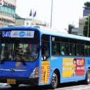 우신슈퍼 - 전주시완산구 | 우신슈퍼