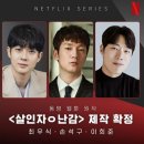 한국D&P 이미지