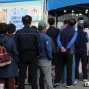 금정목욕장 이미지