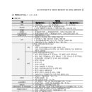 용산-후암-25 이미지