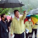 태백시장 이미지