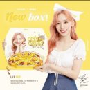 청년피자 네이버블로그