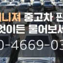 울산프로모터스 이미지