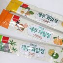 기엔우드 이미지