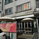 길음시장 | 길음역 맛집 불난집 시장 떡볶이 김밥 추천