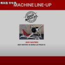 우두1길 이미지