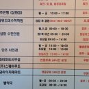강주현피부과의원