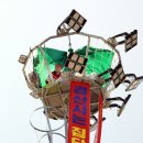 경산시민협동조합택시 이미지