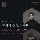 부동산아트공인중개사 이미지