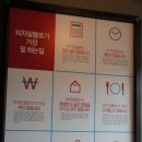 피자알볼로침산점 네이버블로그