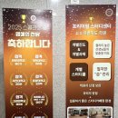 러셀스터디학원 - 서구 크리스탈로 100 | 청라 수학학원 좋은 학습 공간인 러셀스터디학원 수업 후기