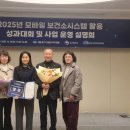 양주시보건소 이미지