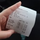 봉곡서로-2 이미지