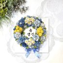 라니꽃떡