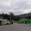광교산공영자전거대여소(버스종점) 이미지