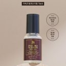 비35 | 내돈내산> 벤튼 스네일비 얼티밋 세럼 플러스 35ml 다 쓴 후기