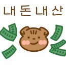 까사드마르 이미지