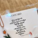먹캘리그라피과정 | 캘리그라피에 관심 있다면 가볼 만한 전시회 추천｜경인미술관 방문 후기
