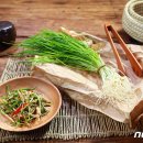 운산농협 하나로마트 이미지