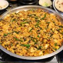 가보곱창 | 수유역 근처 맛집 수유부추곱창 웨이팅 후기