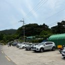 여로경로당 이미지