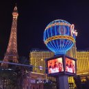 뉴욕뉴욕 이미지