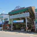 산청시장 이미지