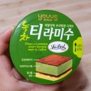 GS25 하단번영점 이미지