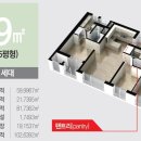 주문진서희스타힐스아파트 이미지