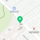 굽네치킨 원주명륜점 이미지