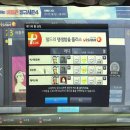 유나오비 이미지