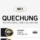 주식회사 국제환경 이미지