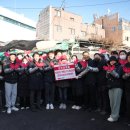 군인공제회 이미지